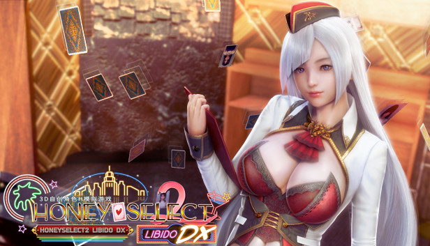 Honey Select VR